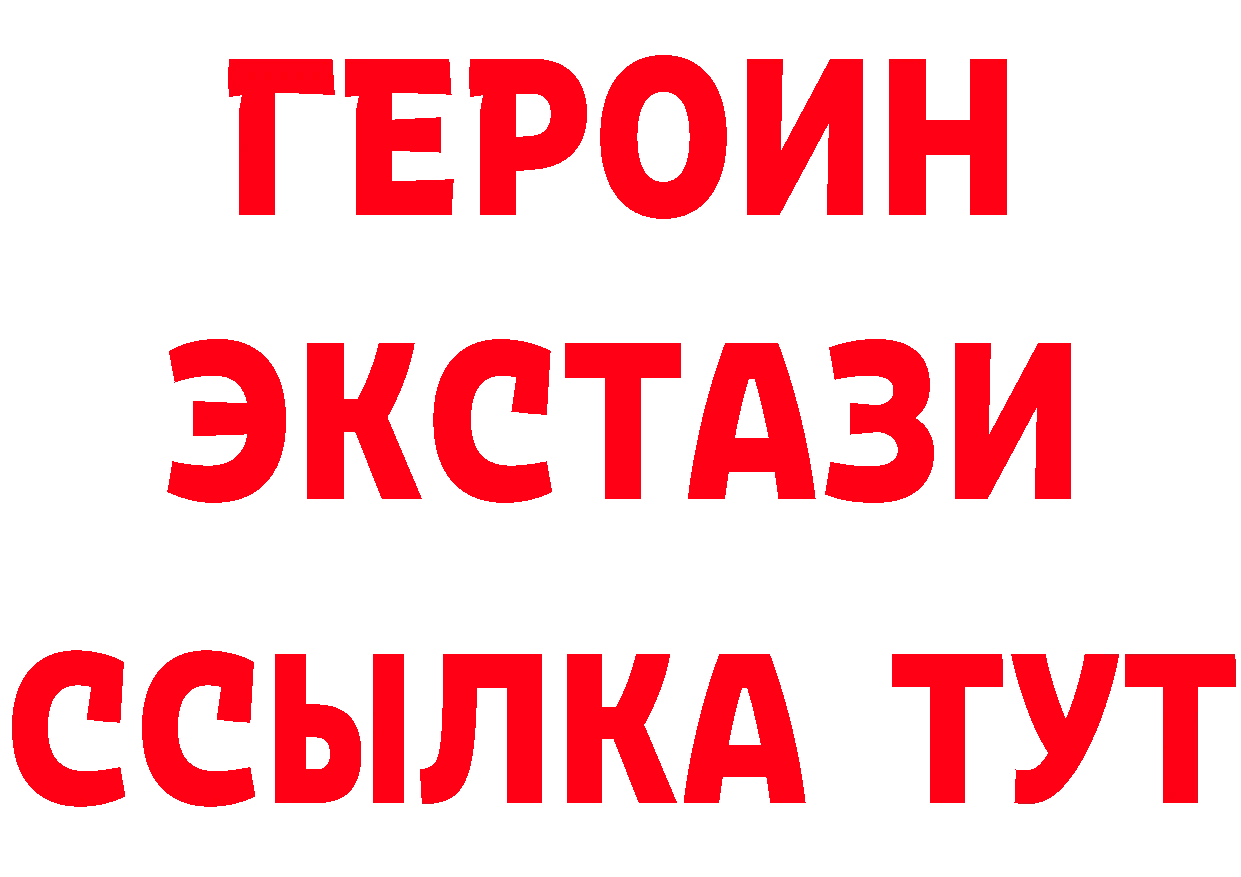 A PVP СК КРИС зеркало мориарти кракен Богданович